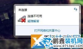 无法连接wifi怎么办