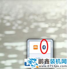 台式电脑能接蓝牙耳机吗？台式电脑怎么连接蓝牙耳机？