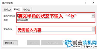 空白页