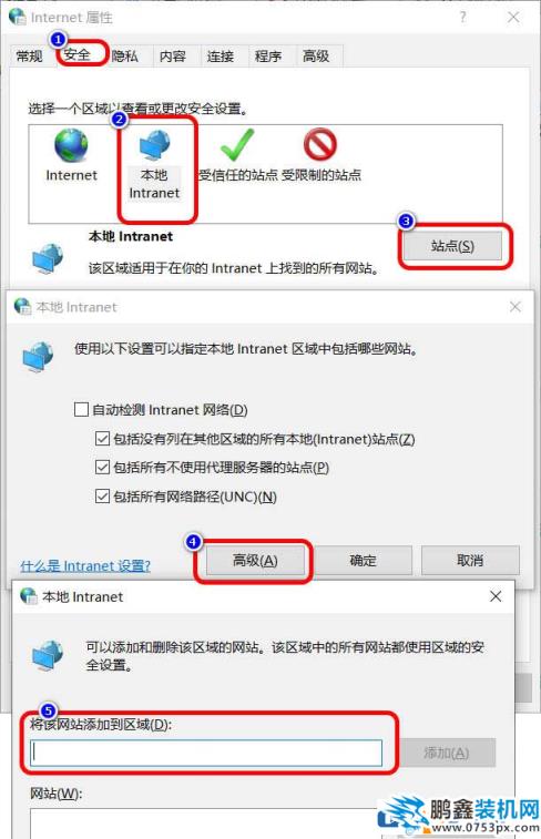 电脑“这些文件可能对你的电脑有害”的提示怎么去掉？