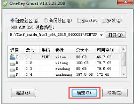 RW)RF0II5[}YHBDKMSI{`]S.png