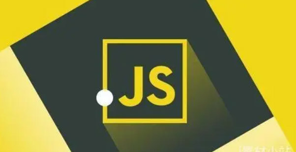js-ES6去重