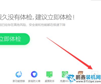 win10