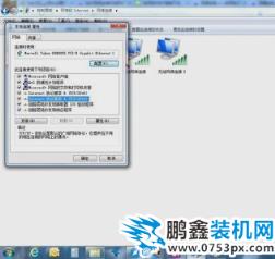 无线网络