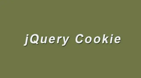 jQuerycookie
