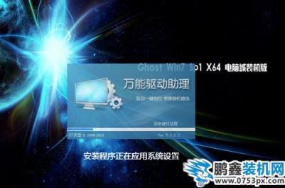 u盘装系统 u盘装系统