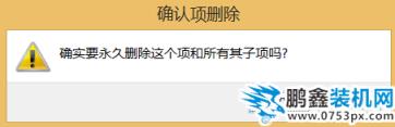 win7