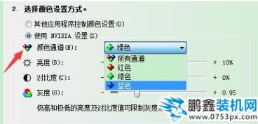 aoc显示器