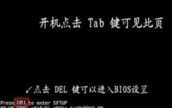 REI(LGHE3BU3MNU9]V)DU5A.png