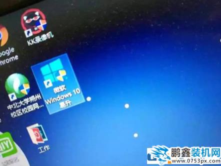 win10系统提示“您的电脑正在冒风险-马上更新”怎么办?