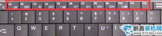 惠普电脑进入bios