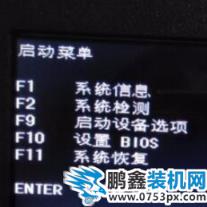 电脑