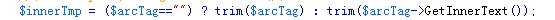dedecms更新列表页提示Fatal error: Call to a member function