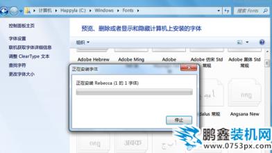 win7