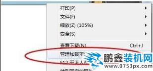 视频播放 视频播放