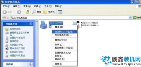 驱动
