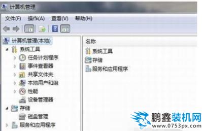 安装网卡驱动 安装网卡驱动