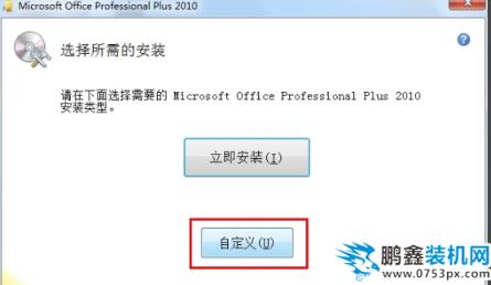 office