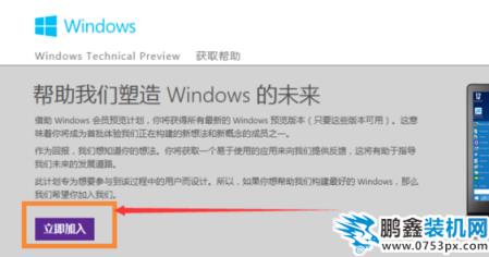 win7