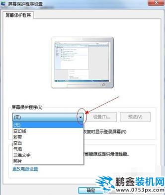 win7