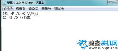 无法读源文件