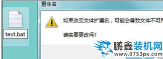 源文件