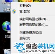 win7