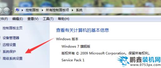 win7