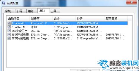 1597132151263397.png image.png