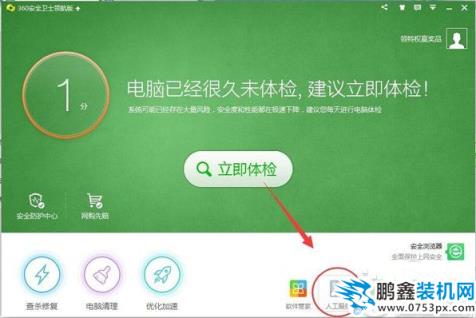1597135794790924.png image.png