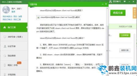 1597135845908788.png image.png