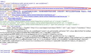 压缩CSS代码后页面会多了一个一连串的字符号的CSS代码路径