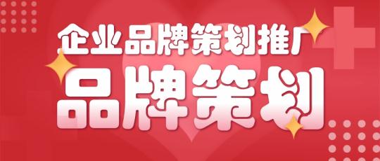 化妆品行业软文推广怎么做？化妆品引流推广哪个平台效果好？