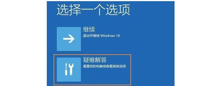 显示器显示输入不支持怎么办_电脑显示“输入不支持”原因分析和解决办法