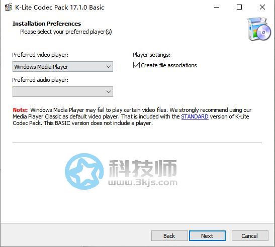K-Lite Codec Pack(windows media player解码器)下载及使用教程