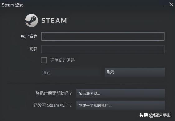 英文版Steam怎么设置中文?Steam设置中文方法-4 英文版Steam怎么设置中文?Steam设置中文方法-4