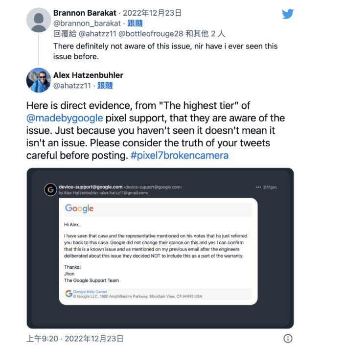 爆料称部分 Google Pixel 7 的后镜头会无故破裂